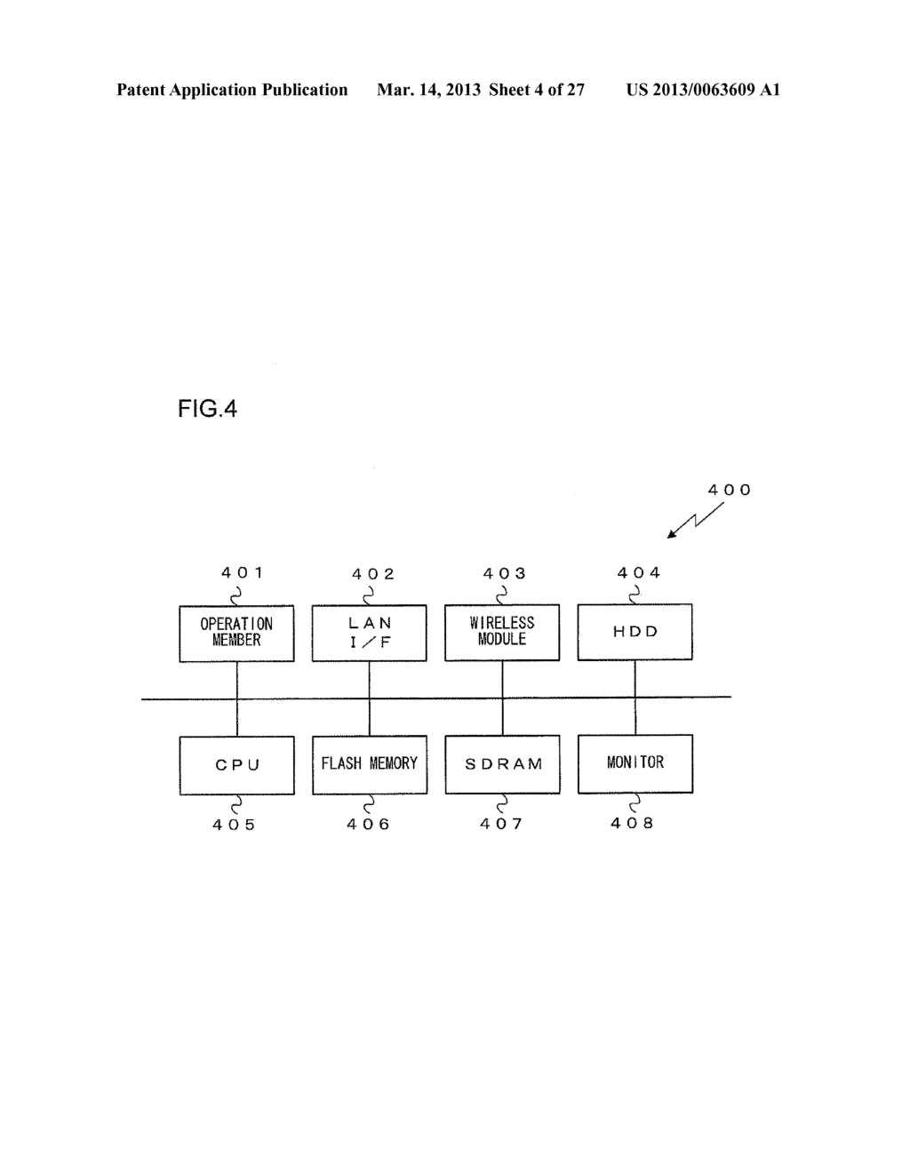 IMAGE SAVING APPARATUS, IMAGE TRANSFER APPARATUS AND IMAGE TRANSMISSION     APPARATUS - diagram, schematic, and image 05