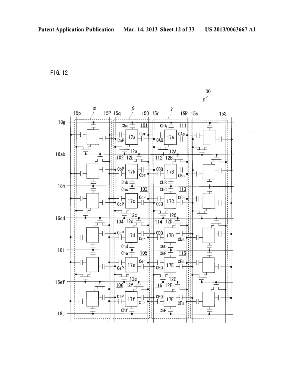 DISPLAY APPARATUS, LIQUID CRYSTAL DISPLAY APPARATUS AND TELEVISION     RECEIVER - diagram, schematic, and image 13