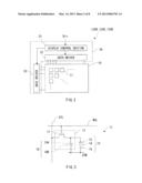 SPATIAL LIGHT MODULATION DEVICE AND PROJECTION DISPLAY diagram and image