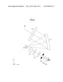 IMAGE FORMING APPARATUS AND VEHICLE ON WHICH THE IMAGE FORMING APPARATUS     IS MOUNTED diagram and image