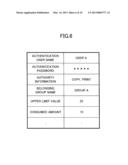 INFORMATION PROCESSING SYSTEM, INFORMATION PROCESSING APPARATUS, AND     INFORMATION PROCESSING METHOD diagram and image