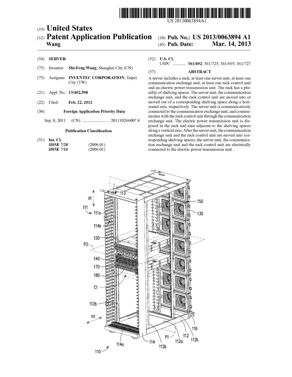 SERVER - diagram, schematic, and image 01