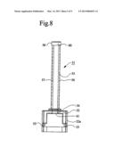 DEVICE FOR PRODUCING A HARDENABLE MASS diagram and image