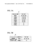 DATA COMMUNICATION DEVICE diagram and image