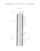 NARROW-ANGLE DIRECTIONAL MICROPHONE diagram and image