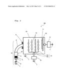 COMPOSITE PLASTIC MEMBER AND METHOD FOR PRODUCING THE SAME diagram and image