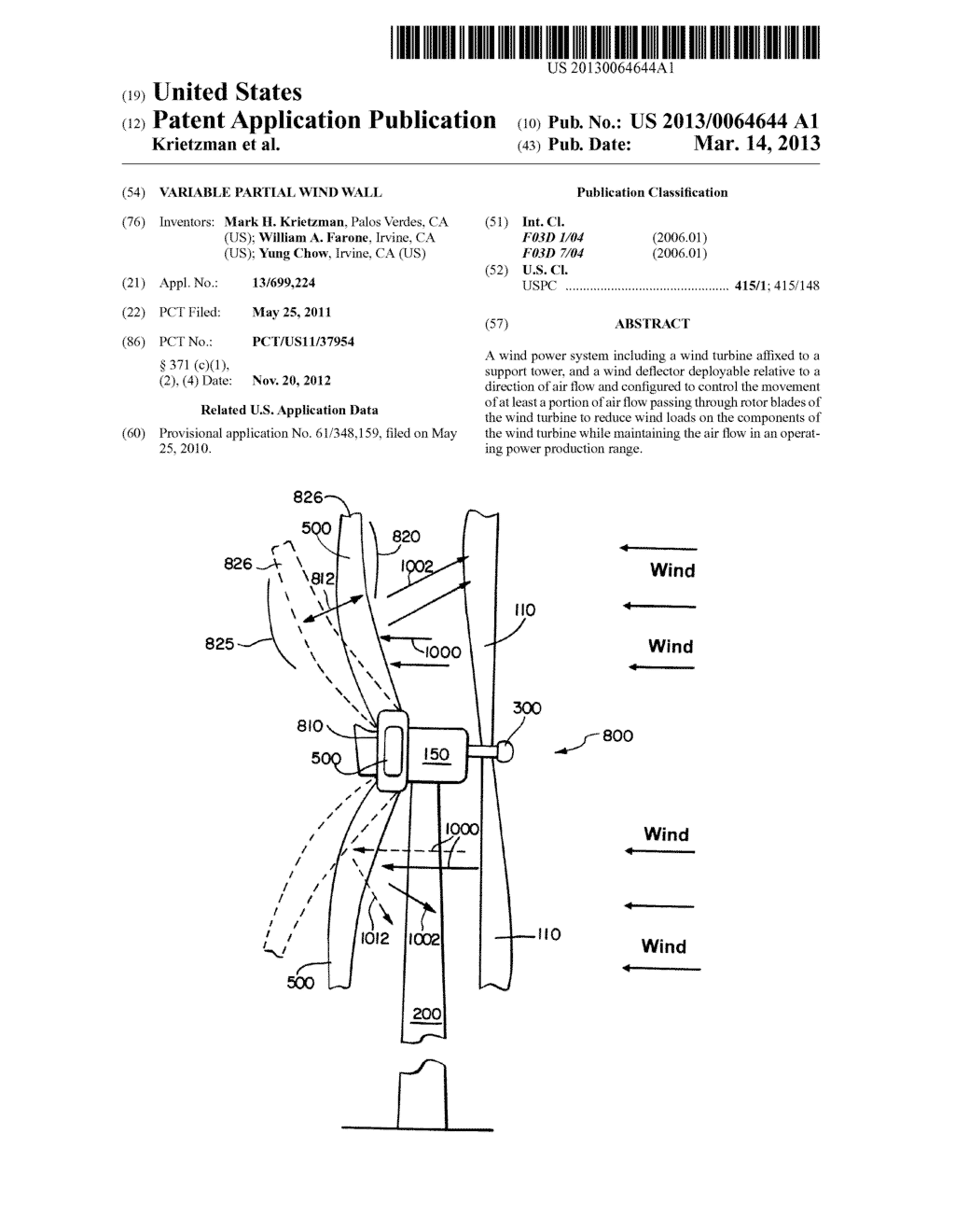 VARIABLE PARTIAL WIND WALL - diagram, schematic, and image 01