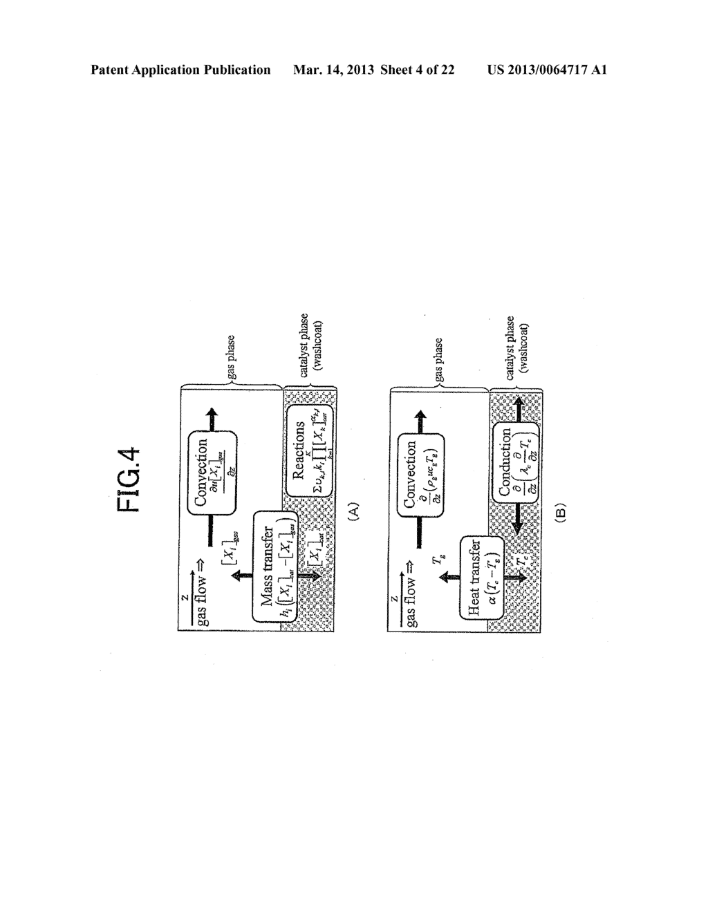 ENGINE EXHAUST PURIFICATION DEVICE - diagram, schematic, and image 05