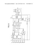 ENGINE EXHAUST PURIFICATION DEVICE diagram and image