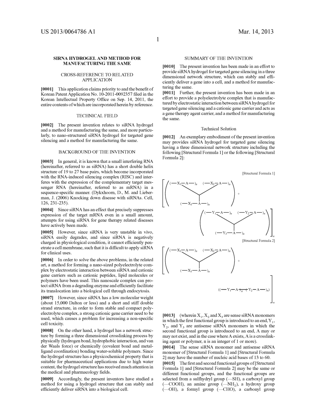 siRNA HYDROGEL AND METHOD FOR MANUFACTURING THE SAME - diagram, schematic, and image 04
