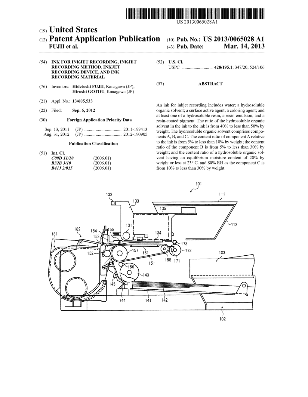 INK FOR INKJET RECORDING, INKJET RECORDING METHOD, INKJET RECORDING     DEVICE, AND INK RECORDING MATERIAL - diagram, schematic, and image 01