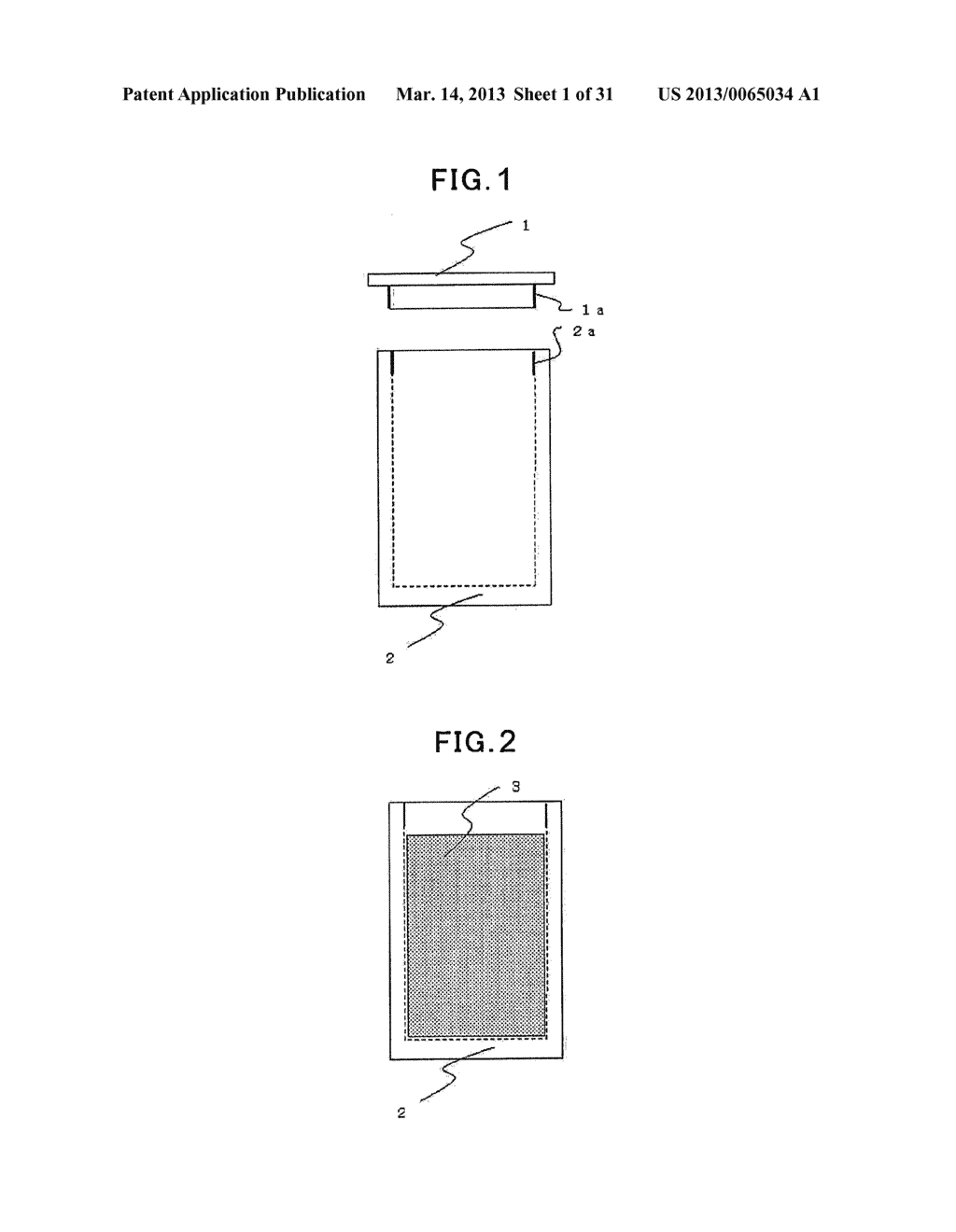 METHOD FOR PRODUCING MULTILAYER GRAPHENE-COATED SUBSTRATE - diagram, schematic, and image 02