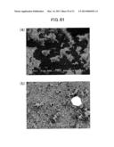 METHOD FOR PRODUCING MULTILAYER GRAPHENE-COATED SUBSTRATE diagram and image