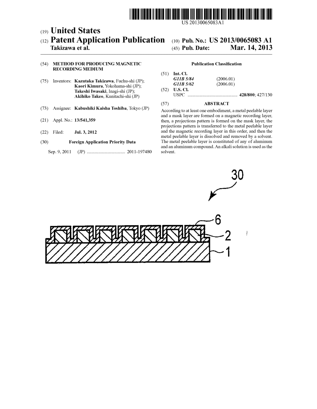 METHOD FOR PRODUCING MAGNETIC RECORDING MEDIUM - diagram, schematic, and image 01