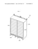 ENERGY STORAGE SYSTEM diagram and image