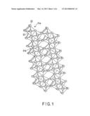 ACTIVE MATERIAL, NONAQUEOUS ELECTROLYTE BATTERY AND BATTERY PACK diagram and image