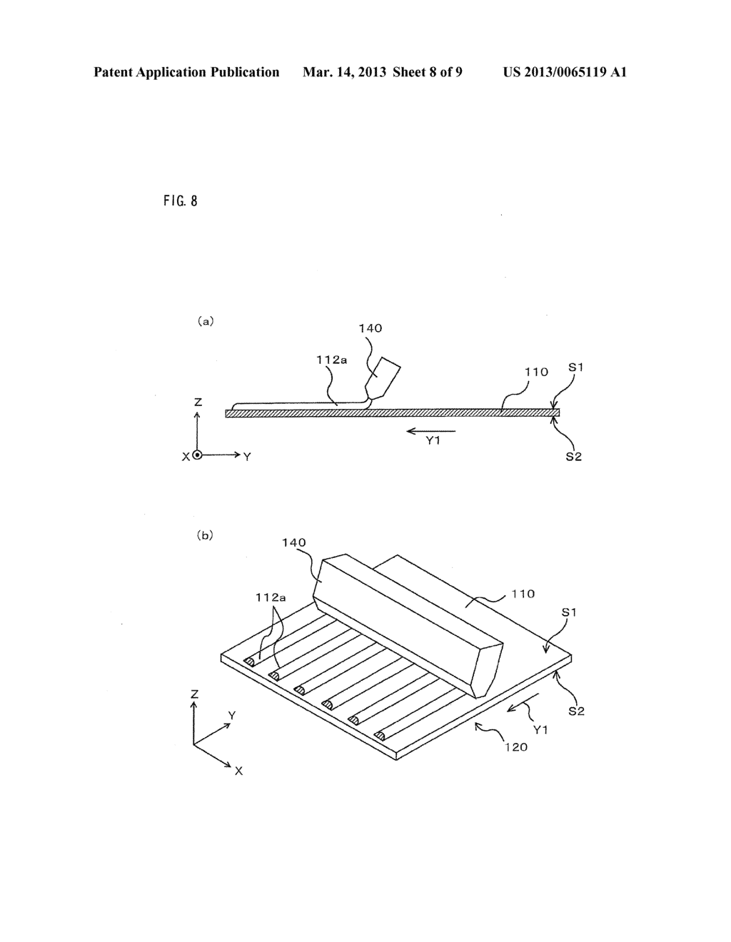 LITHIUM ION SECONDARY BATTERY AND PREPARATION PROCESS OF SAME - diagram, schematic, and image 09