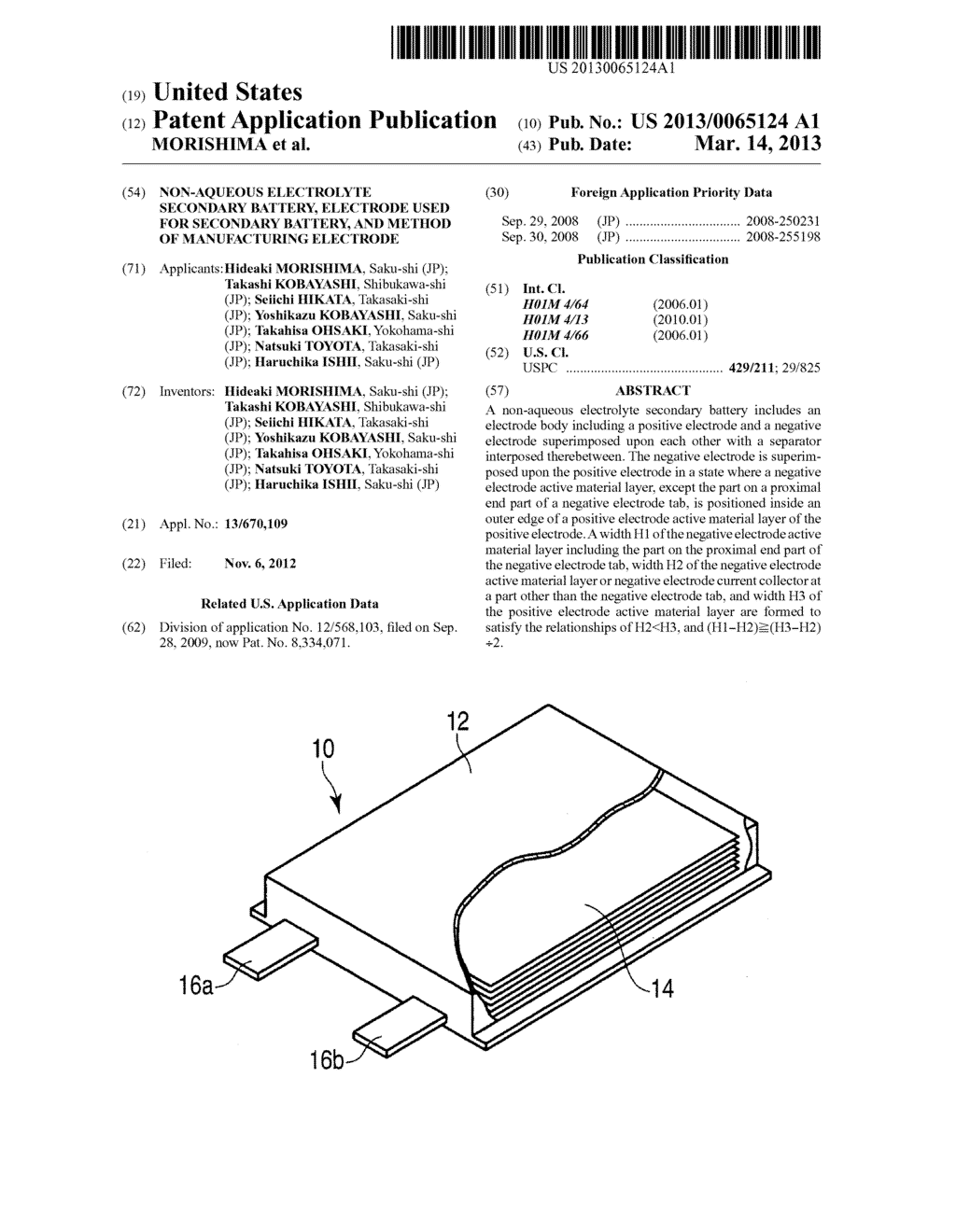 NON-AQUEOUS ELECTROLYTE SECONDARY BATTERY, ELECTRODE USED FOR SECONDARY     BATTERY, AND METHOD OF MANUFACTURING ELECTRODE - diagram, schematic, and image 01