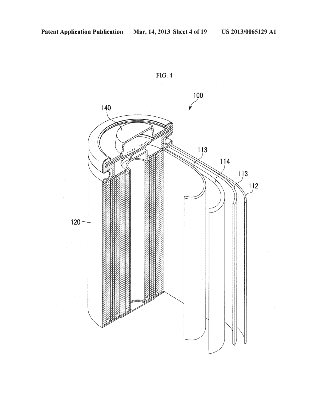 POSITIVE ELECTRODE FOR RECHARGEABLE LITHIUM BATTERY, METHOD OF PREPARING     THE SAME, AND RECHARGEABLE LITHIUM BATTERY INCLUDING THE SAME - diagram, schematic, and image 05