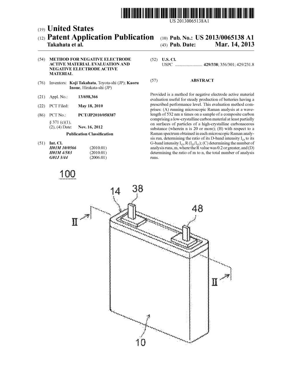 METHOD FOR NEGATIVE ELECTRODE ACTIVE MATERIAL EVALUATION AND NEGATIVE     ELECTRODE ACTIVE MATERIAL - diagram, schematic, and image 01