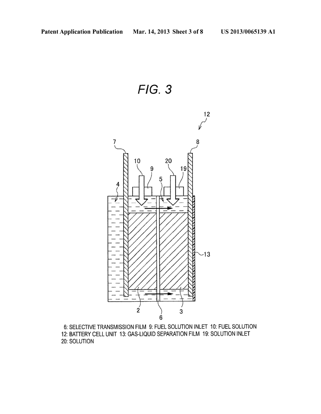 FUEL CELL - diagram, schematic, and image 04