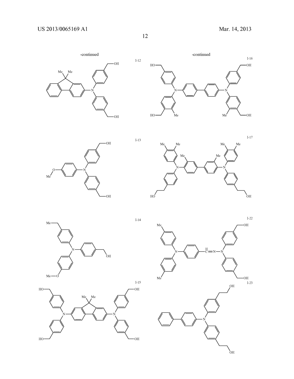 ELECTROPHOTOGRAPHIC PHOTORECEPTOR, METHOD OF PRODUCING ELECTROPHOTOGRAPHIC     PHOTORECEPTOR, IMAGE FORMING APPARATUS, AND PROCESS CARTRIDGE - diagram, schematic, and image 17