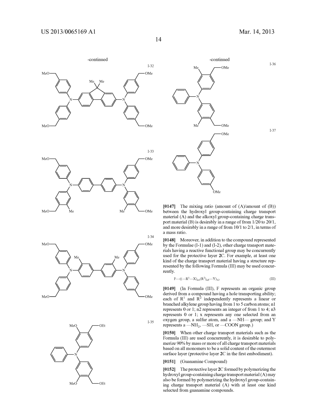 ELECTROPHOTOGRAPHIC PHOTORECEPTOR, METHOD OF PRODUCING ELECTROPHOTOGRAPHIC     PHOTORECEPTOR, IMAGE FORMING APPARATUS, AND PROCESS CARTRIDGE - diagram, schematic, and image 19