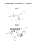 LATENT ELECTROSTATIC IMAGE DEVELOPING CARRIER, PROCESS CARTRIDGE AND IMAGE     FORMING APPARATUS diagram and image