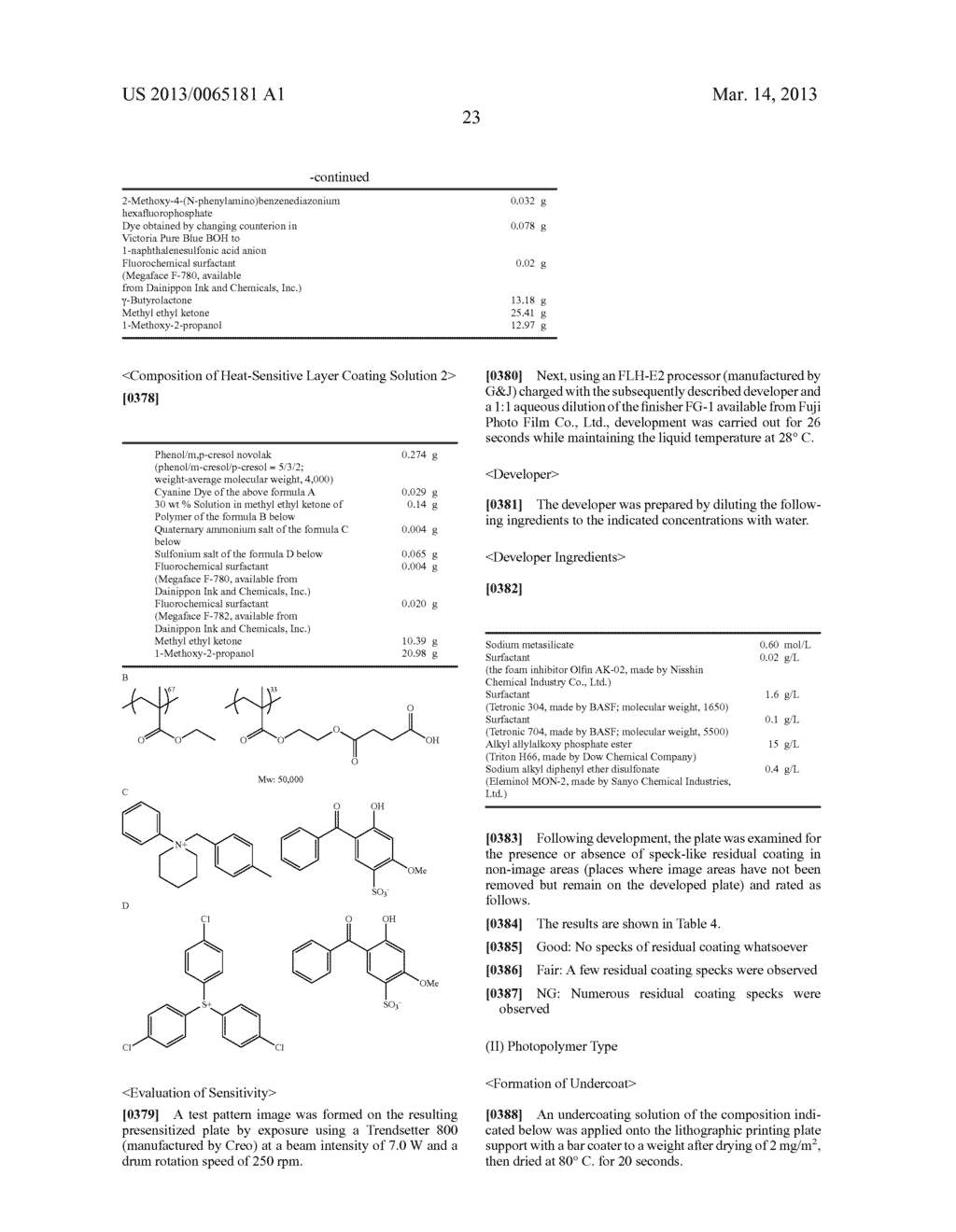 LITHOGRAPHIC PRINTING PLATE SUPPORT, METHOD OF MANUFACTURING THE SAME, AND     PRESENSITIZED PLATE - diagram, schematic, and image 30