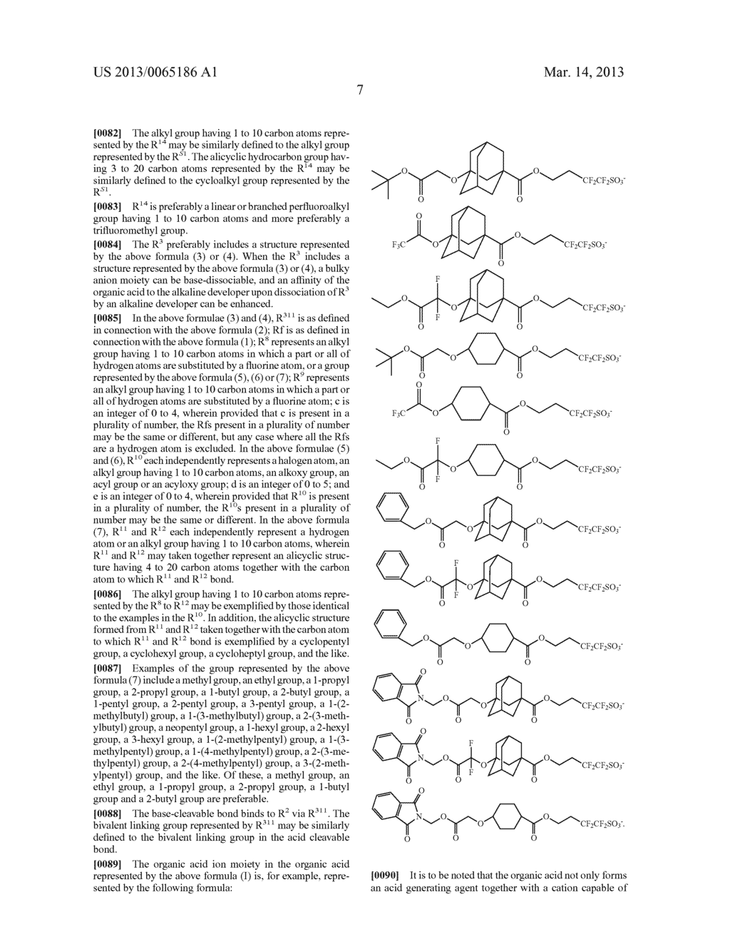 RADIATION-SENSITIVE RESIN COMPOSITION, METHOD FOR FORMING RESIST PATTERN,     ORGANIC ACID AND ACID GENERATING AGENT - diagram, schematic, and image 08