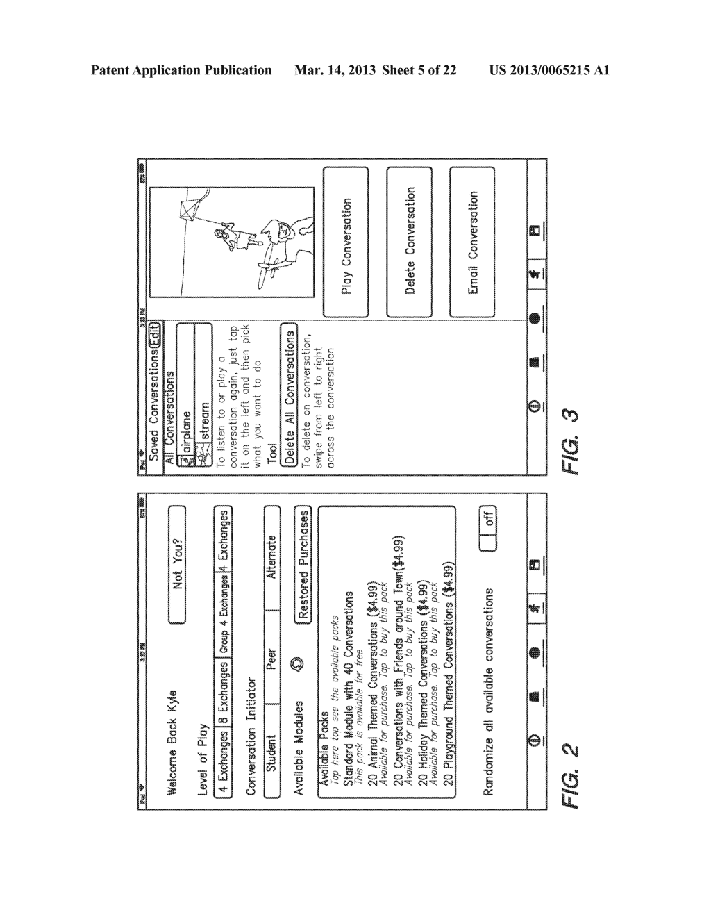 Education Method - diagram, schematic, and image 06