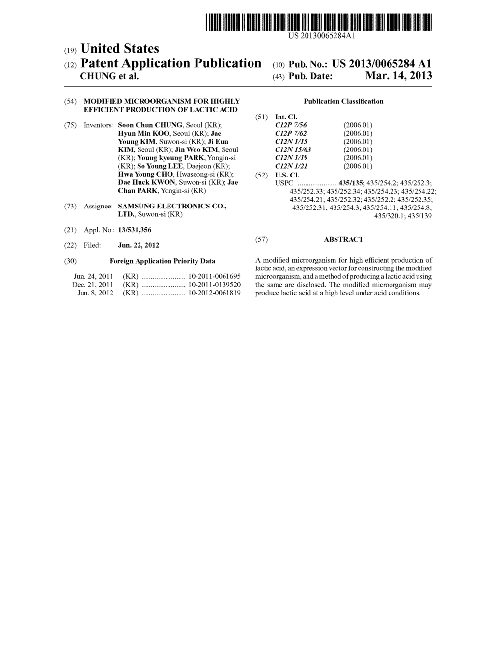 MODIFIED MICROORGANISM FOR HIGHLY EFFICIENT PRODUCTION OF LACTIC ACID - diagram, schematic, and image 01