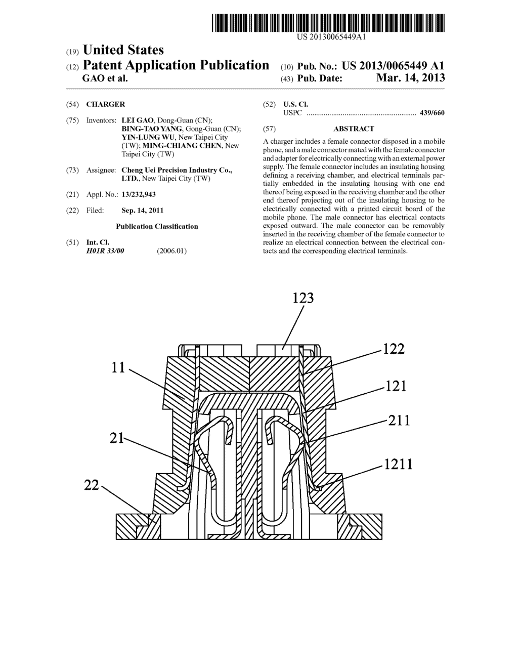 CHARGER - diagram, schematic, and image 01