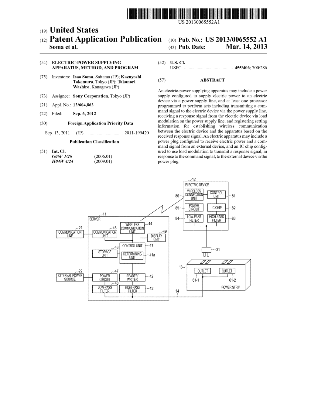 ELECTRIC-POWER SUPPLYING APPARATUS, METHOD, AND PROGRAM - diagram, schematic, and image 01