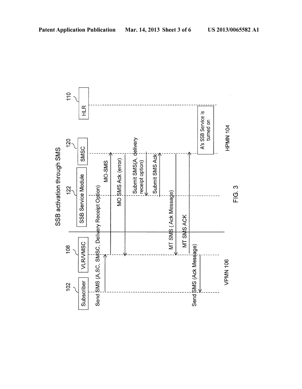 SEAMLESS SMS BACK - diagram, schematic, and image 04