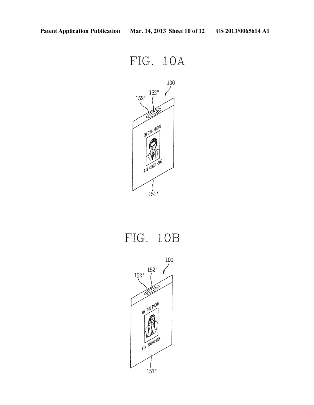 MOBILE TERMINAL AND METHOD FOR CONTROLLING OPERATION THEREOF - diagram, schematic, and image 11