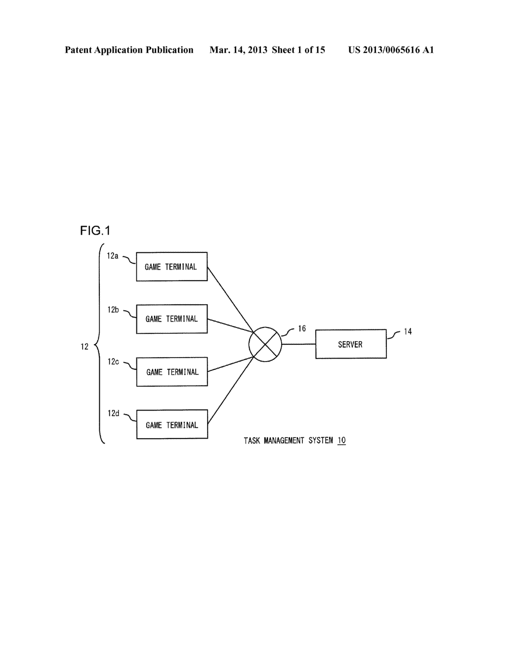 INFORMATION PROCESSING SYSTEM, MOBILE INFORMATION TERMINAL, SERVER, AND     INFORMATION PROCESSING METHOD - diagram, schematic, and image 02