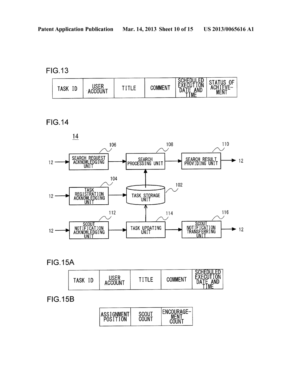 INFORMATION PROCESSING SYSTEM, MOBILE INFORMATION TERMINAL, SERVER, AND     INFORMATION PROCESSING METHOD - diagram, schematic, and image 11