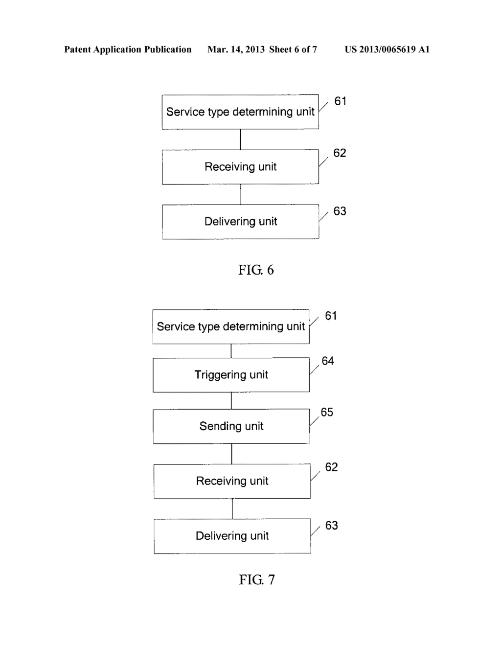 METHOD, APPARATUS AND SYSTEM FOR PROCESSING SHORT MESSAGE - diagram, schematic, and image 07