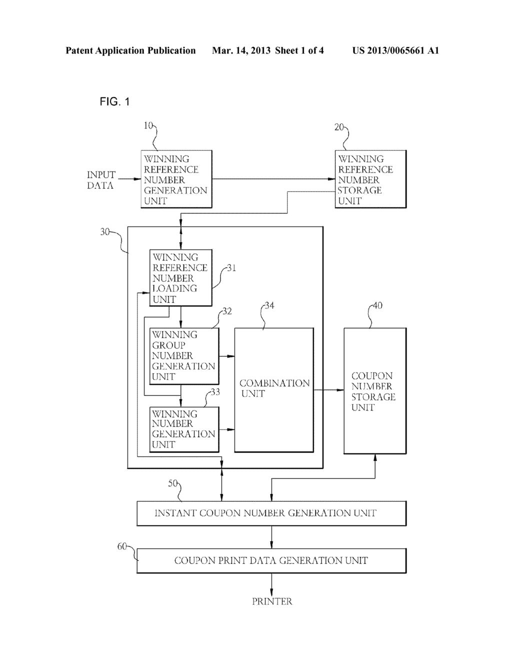 APPARATUS AND METHOD FOR CREATING COUPON FOR FREE GIFT - diagram, schematic, and image 02