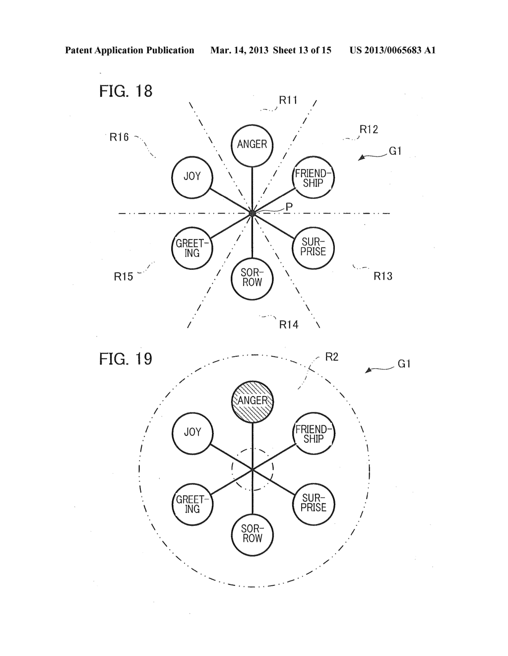 INPUT INSTRUCTION PROCESSING DEVICE, COMMUNICATION SYSTEM THEREFOR,     COMPUTER PROGRAM THEREFOR, AND INFORMATION RECORDING MEDIUM THEREWITH - diagram, schematic, and image 14