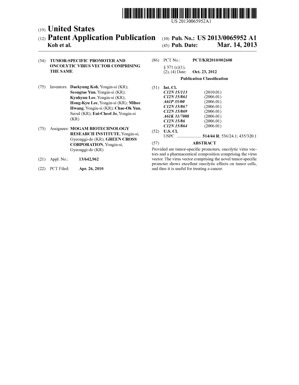 TUMOR-SPECIFIC PROMOTER AND ONCOLYTIC VIRUS VECTOR COMPRISING THE SAME - diagram, schematic, and image 01