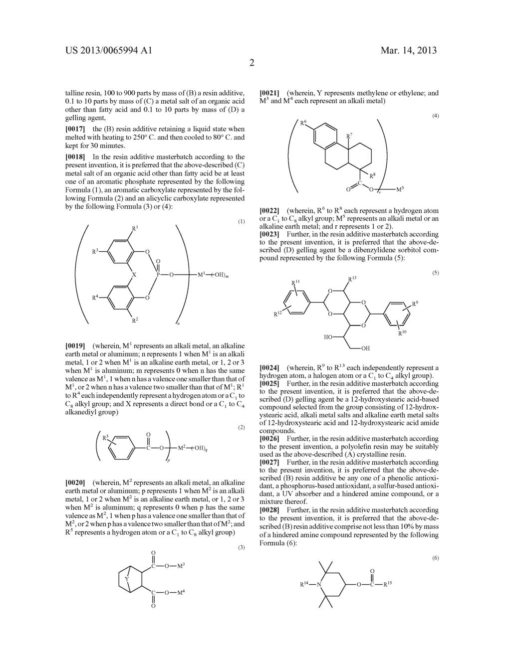 RESIN-ADDITIVE MASTERBATCH - diagram, schematic, and image 03