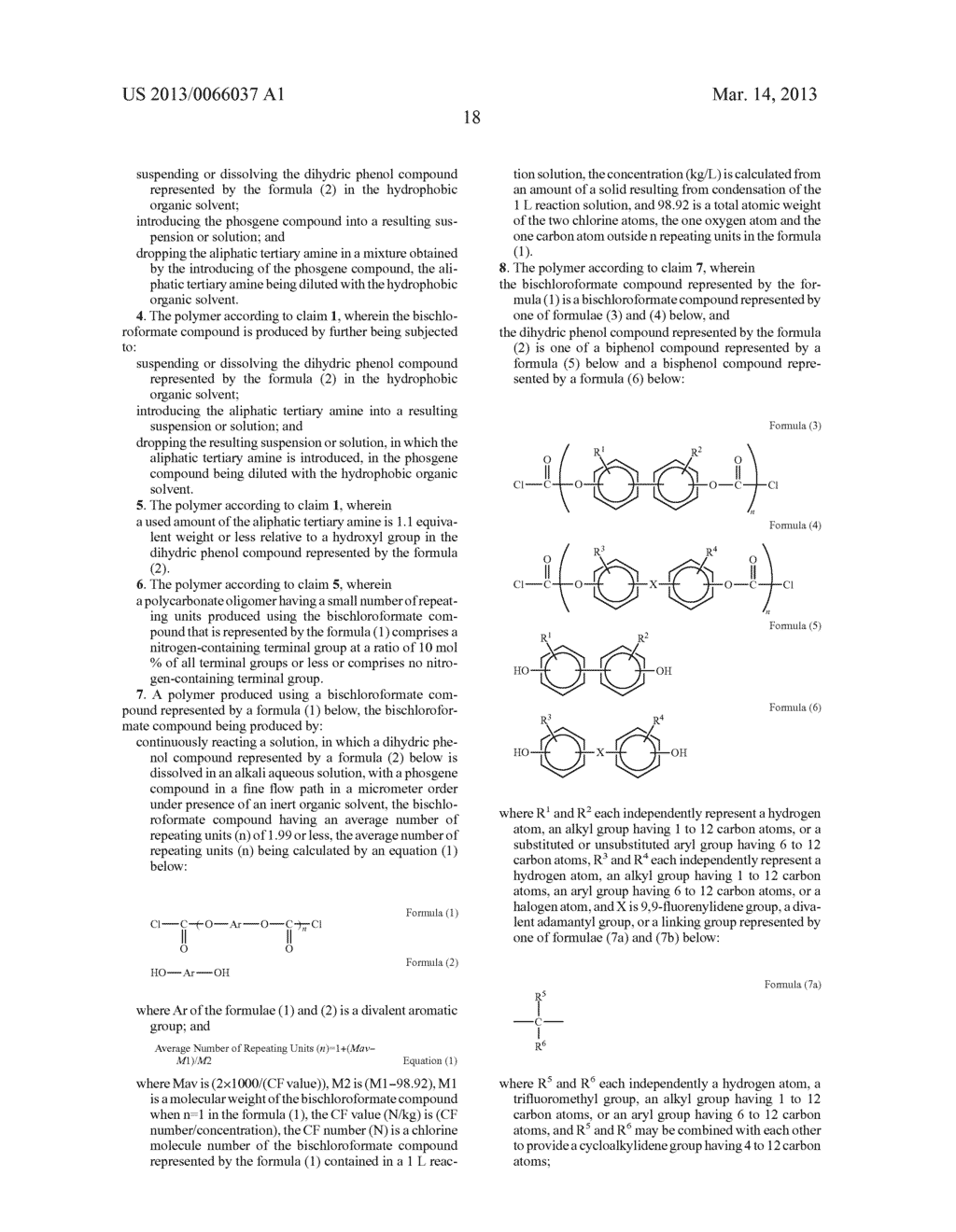 METHOD FOR PRODUCING BISCHLOROFORMATE COMPOUND, POLYCARBONATE OLIGOMER     HAVING SMALL NUMBER OF MONOMERS AND SOLUTION CONTAINING BISCHLOROFORMATE     COMPOUND - diagram, schematic, and image 23