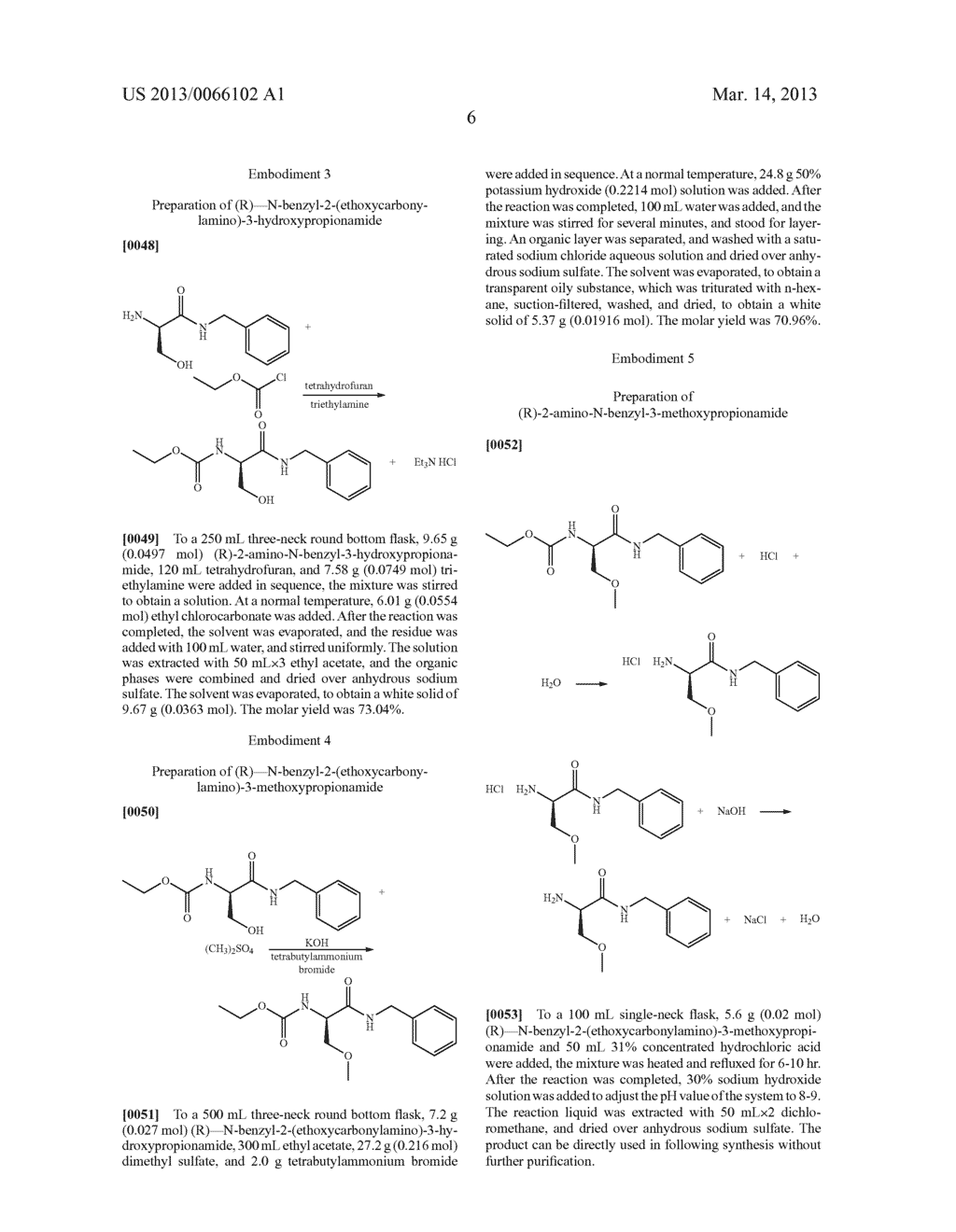 LACOSAMIDE INTERMEDIATE COMPOUND, PREPARATION METHOD THEREOF AND USE     THEREOF - diagram, schematic, and image 07