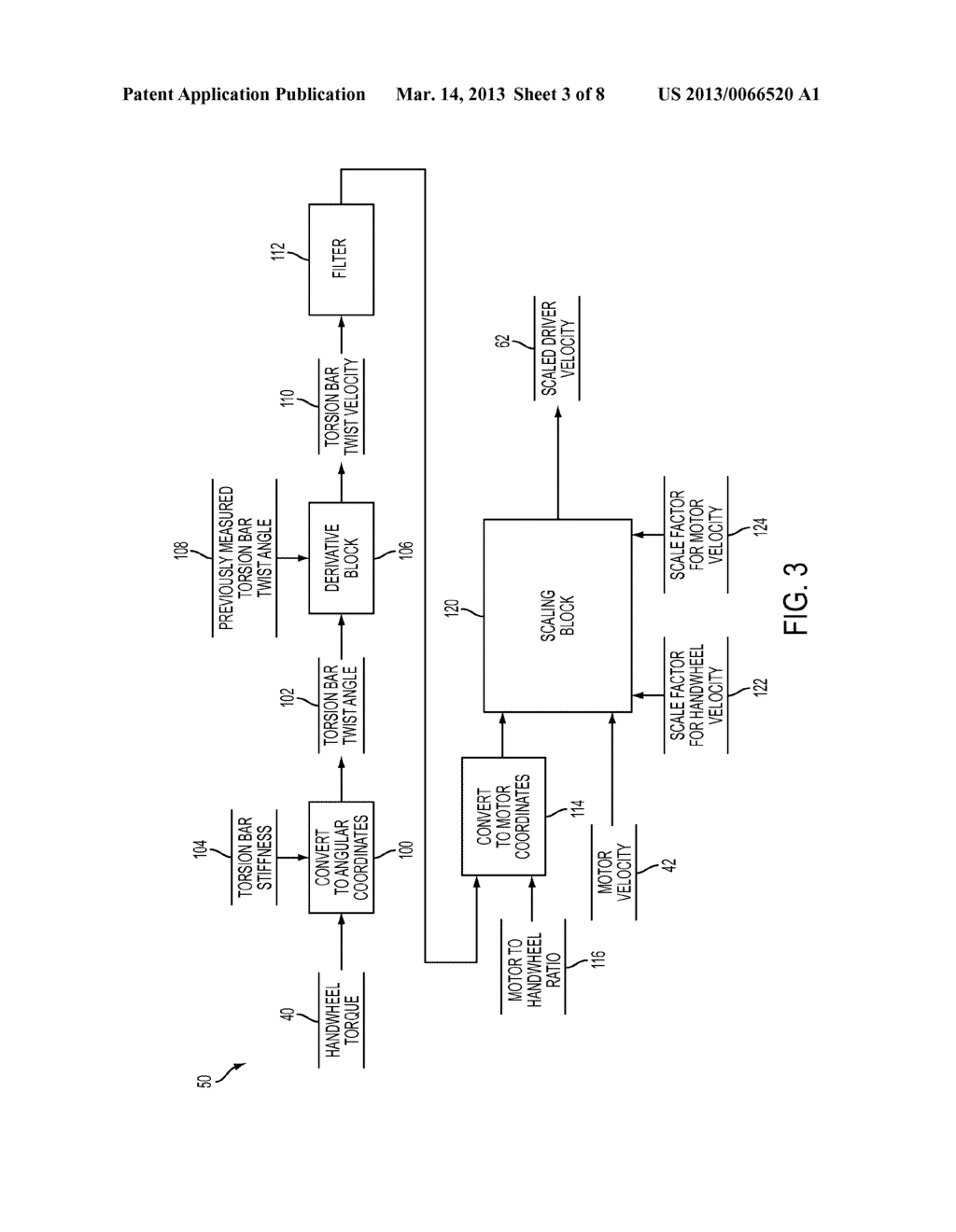 INERTIA COMPENSATION WITH FREQUENCY DEPENDENT DAMPING - diagram, schematic, and image 04