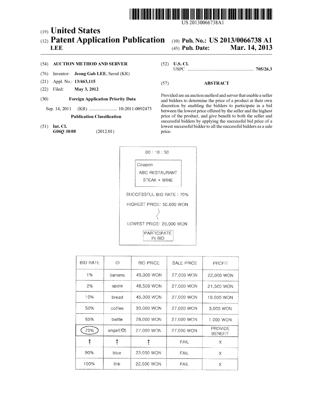 AUCTION METHOD AND SERVER - diagram, schematic, and image 01