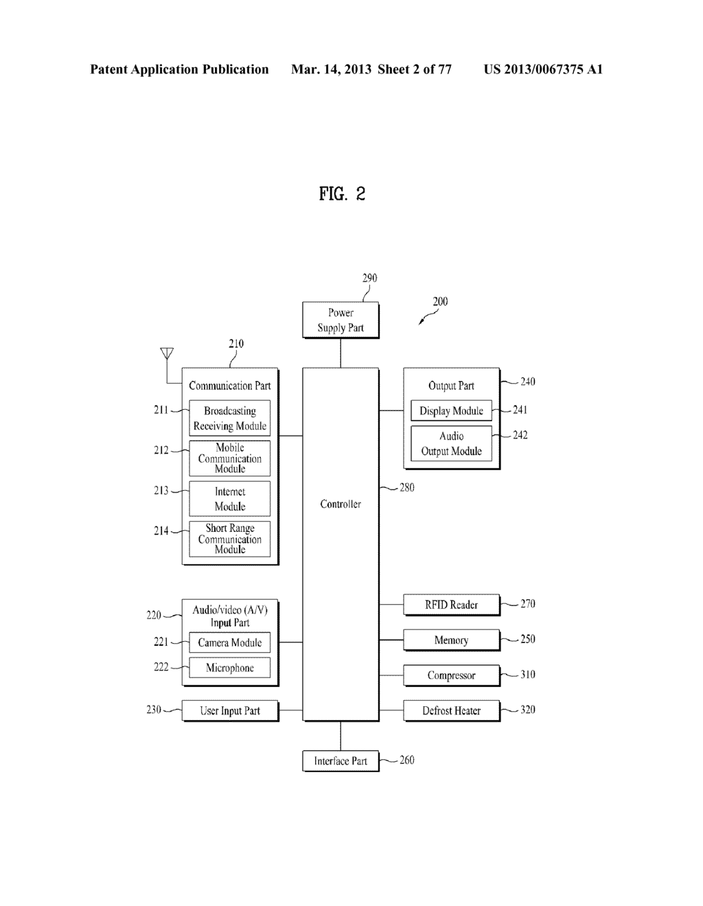 REFRIGERATOR INCLUDING A TERMINAL, AND METHOD FOR CONTROLLING SAME - diagram, schematic, and image 03