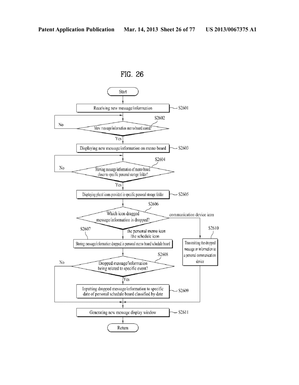 REFRIGERATOR INCLUDING A TERMINAL, AND METHOD FOR CONTROLLING SAME - diagram, schematic, and image 27