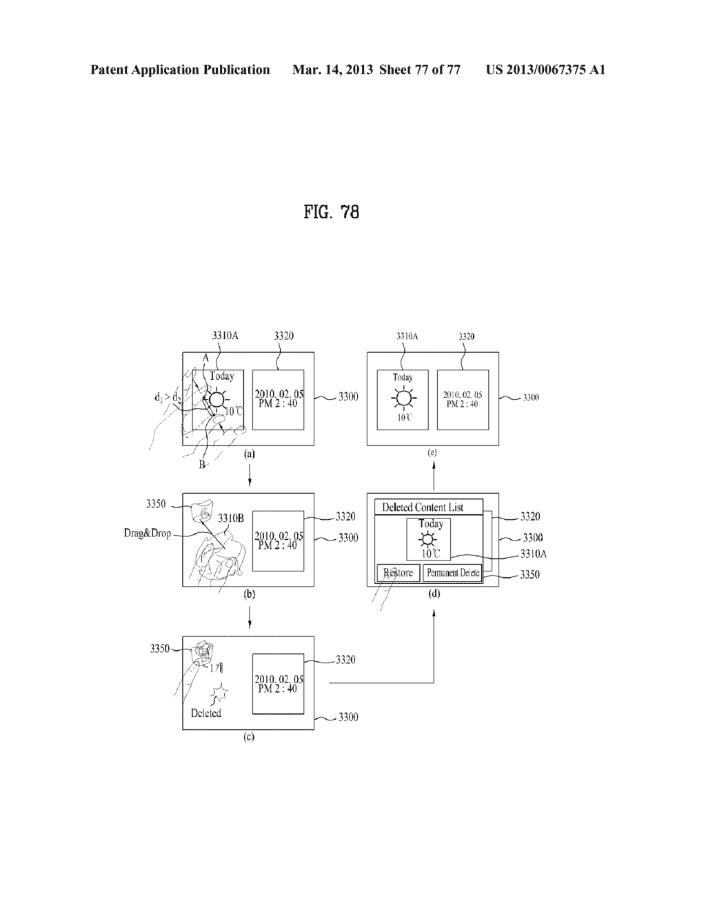 REFRIGERATOR INCLUDING A TERMINAL, AND METHOD FOR CONTROLLING SAME - diagram, schematic, and image 78